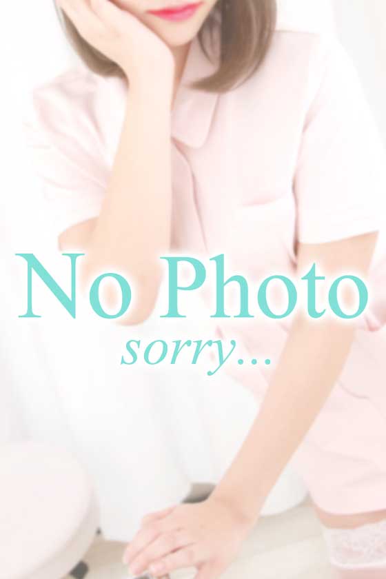 める