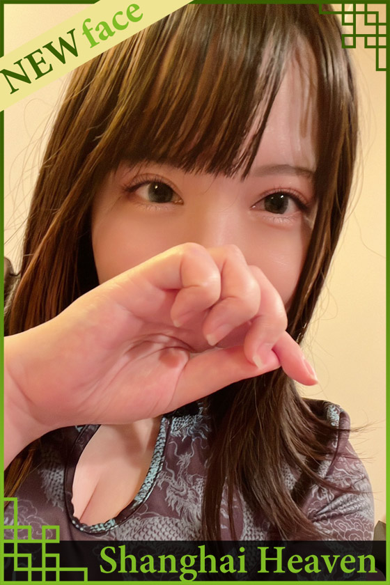 さくらの写真