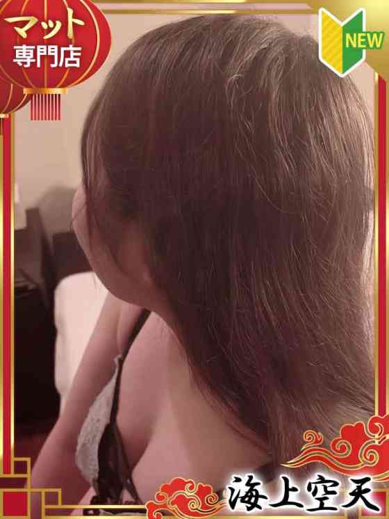 うららの写真