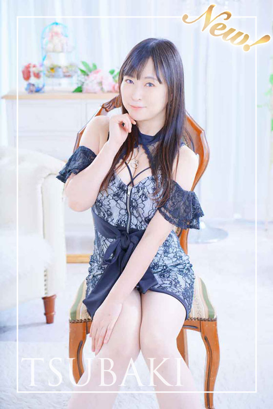 ひな