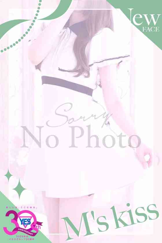 ゆづき