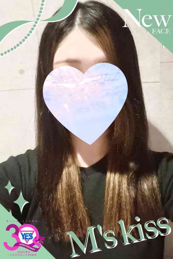 のいの写真
