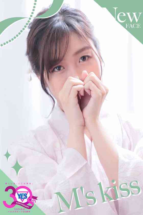 うたの写真
