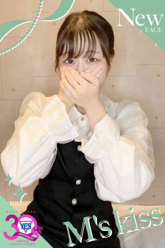 かほの写真