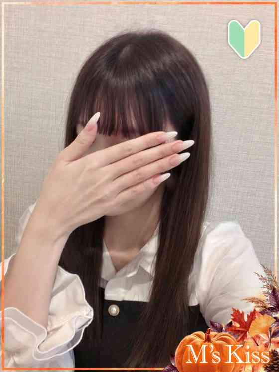 しおりの写真