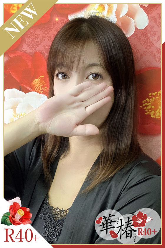 みさの写真
