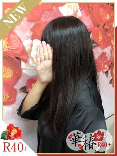 はなの写真