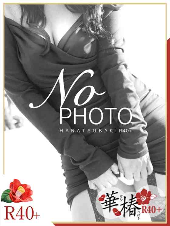あいみの写真