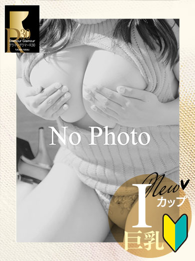 さやかの写真