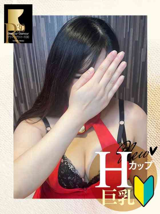 れなの写真