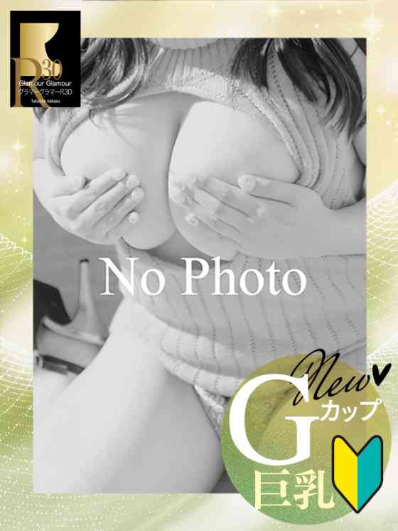えみの写真