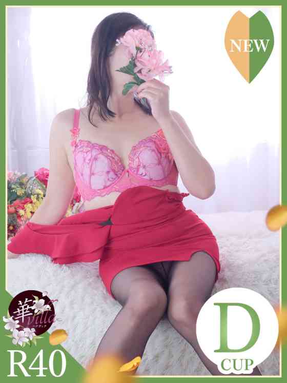 ゆきの写真