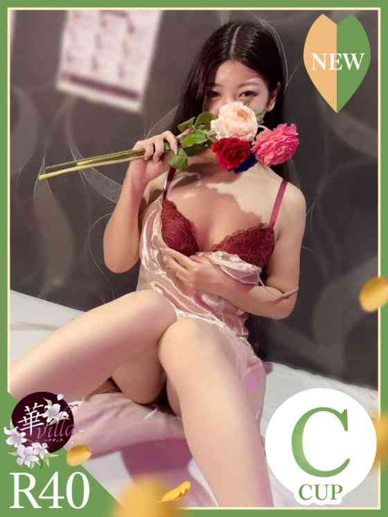ゆり