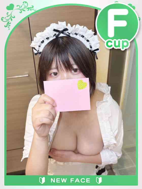 のどかの写真