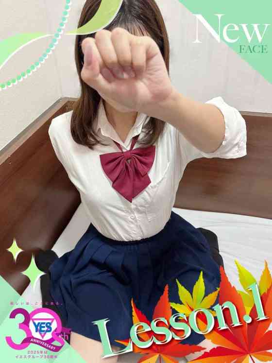 ももかの写真