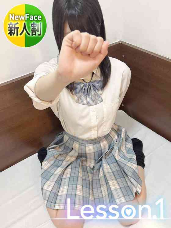 なのの写真