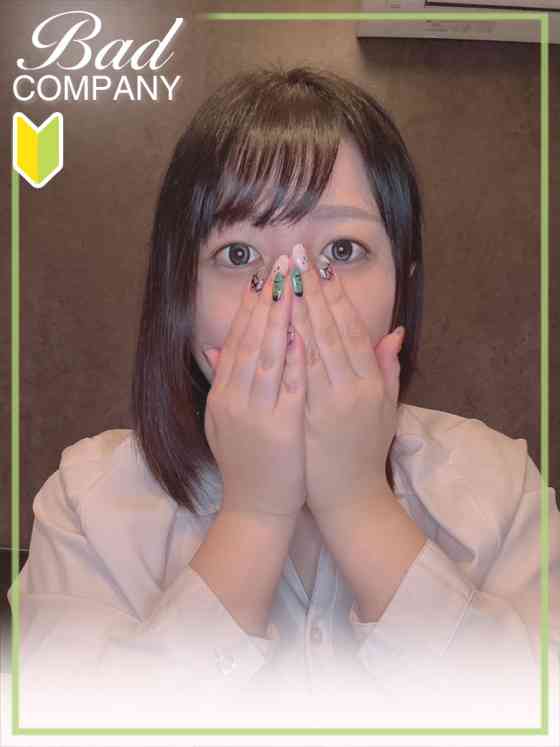 香澄(かすみ)ゆうの写真