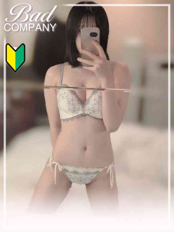 音羽（おとわ）いのりの写真