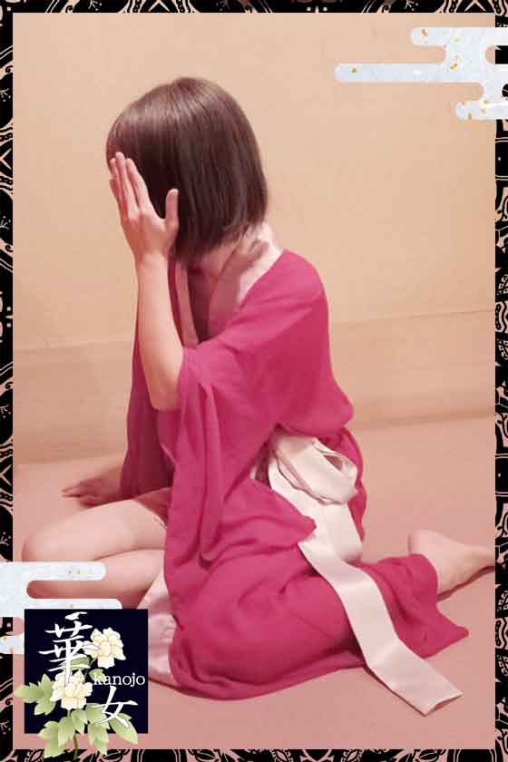 のあの写真