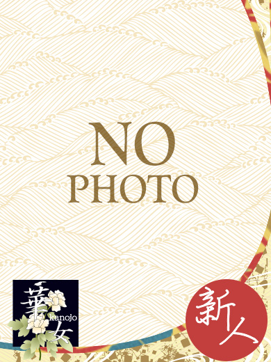 かやの写真