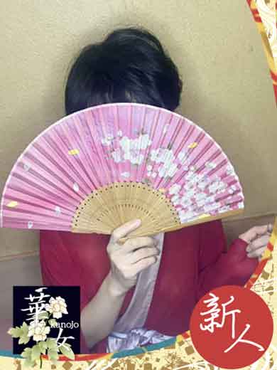 ゆきほの写真