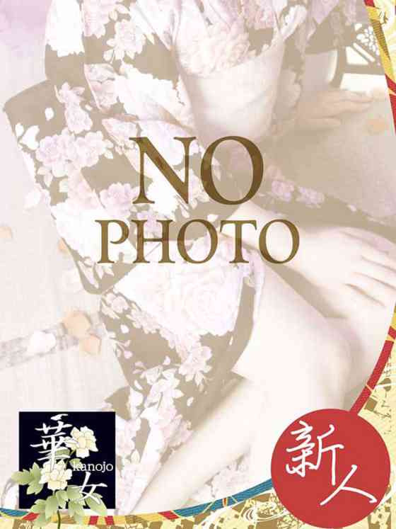 うきょうの写真