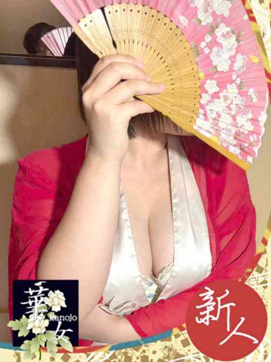 よしのの写真