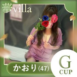 ぱっちり二重に吸い込まれそうなほど綺麗な瞳【...