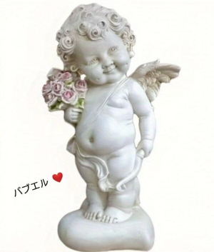 せいかの写メ日記画像