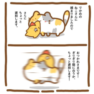 ななこの写メ日記画像