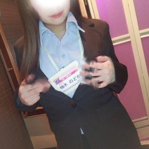 柚木（ゆのき）のどかの写メ日記画像