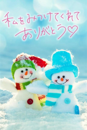 みなみの写メ日記画像