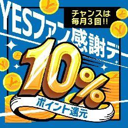 まりんの写メ日記画像