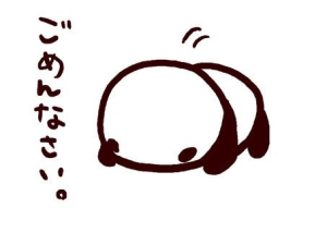 こももの写メ日記画像