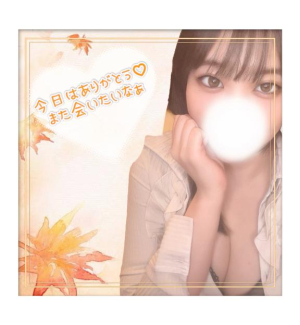 藤崎（ふじさき）ゆらの写メ日記画像