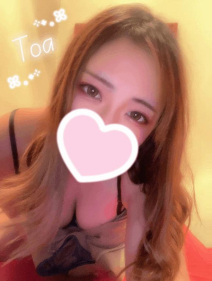 とあの写メ日記画像