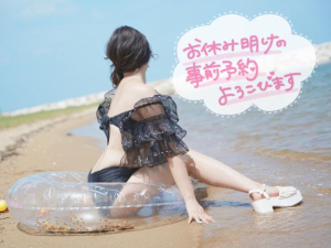 一条（いちじょう）ひなの写メ日記画像