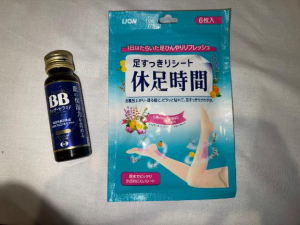 のいの写メ日記画像
