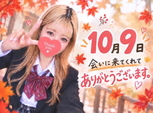 ももかの写メ日記画像