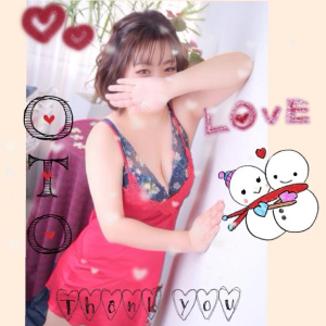 おとの写メ日記画像