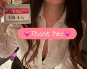 広瀬（ひろせ）ももの写メ日記画像