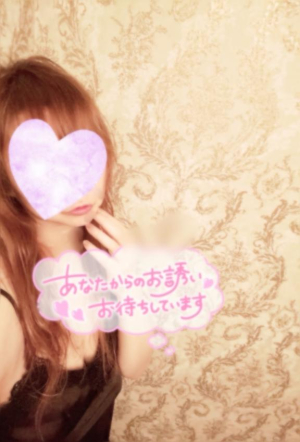 あみの写メ日記画像