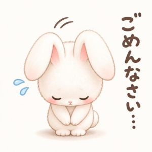 ちはるの写メ日記画像