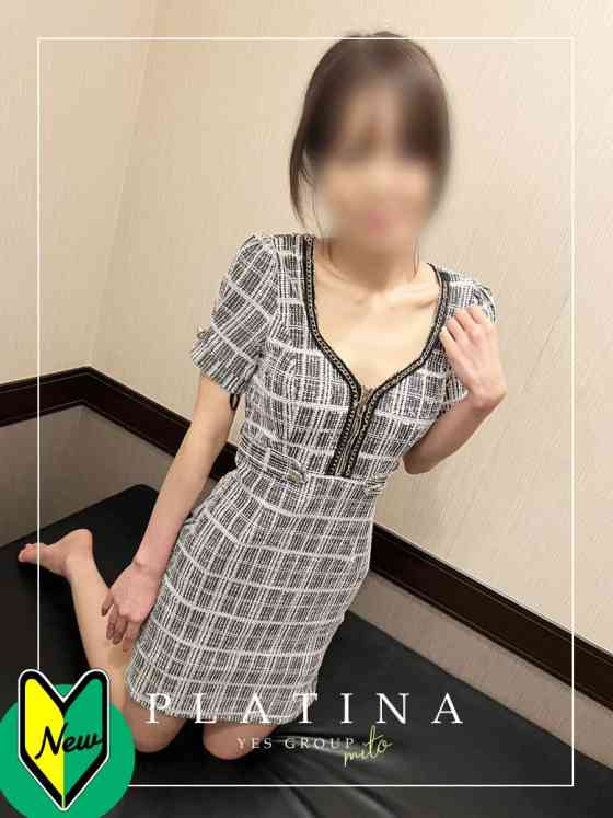 なるの写真