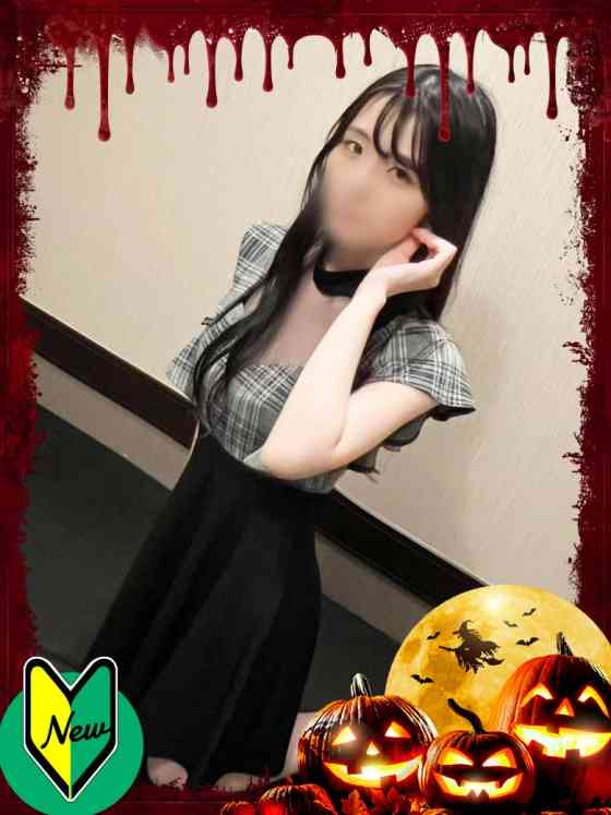 もかの写真