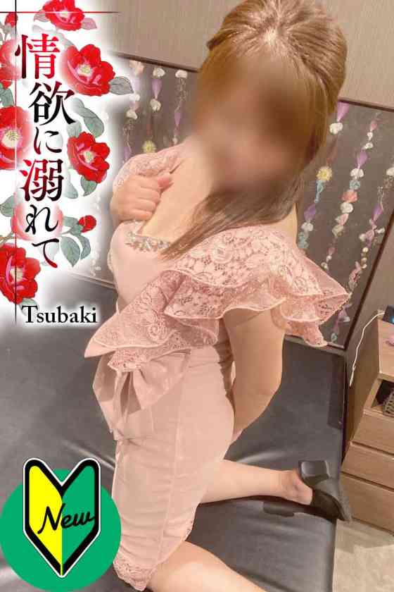 りほの写真