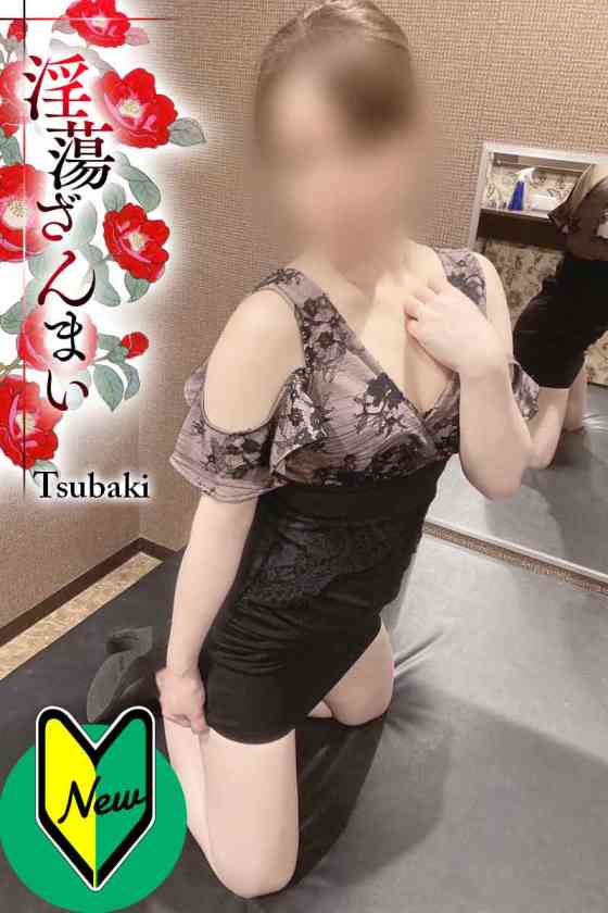 みおの写真