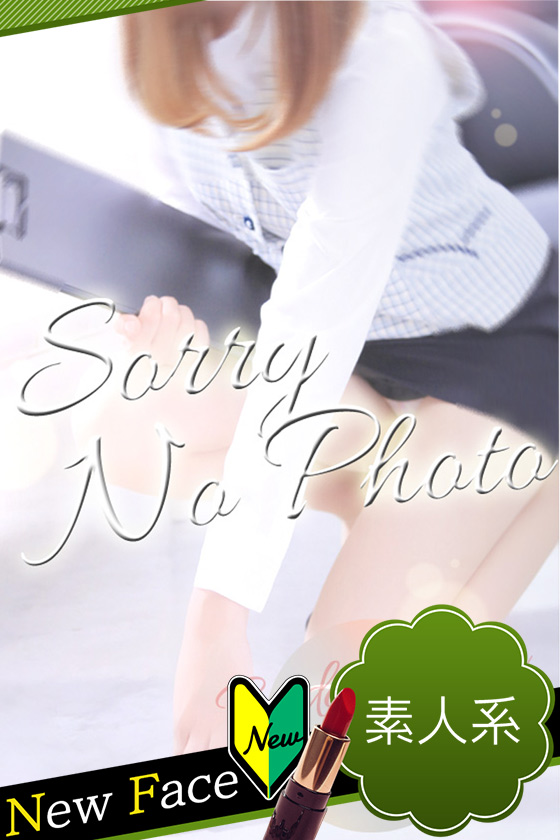 みあの写真