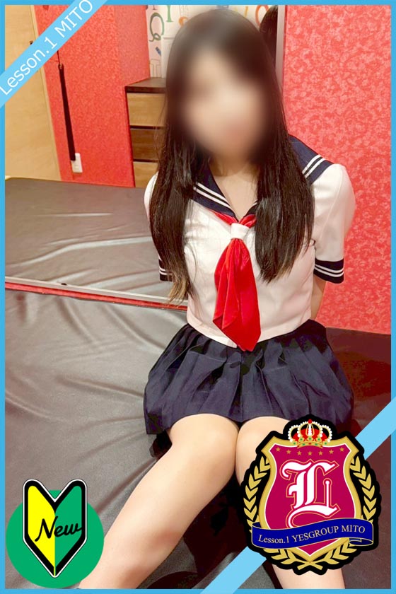 あいの写真