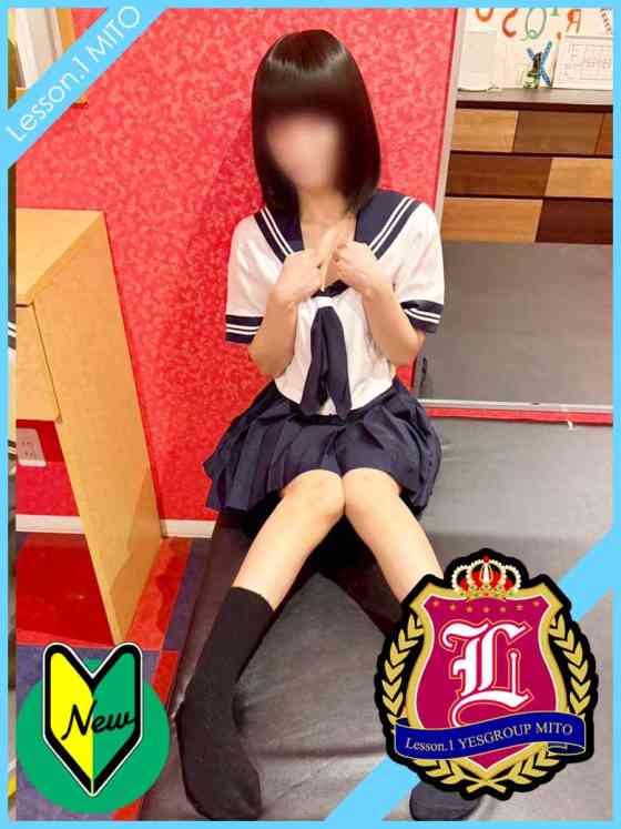るりの写真